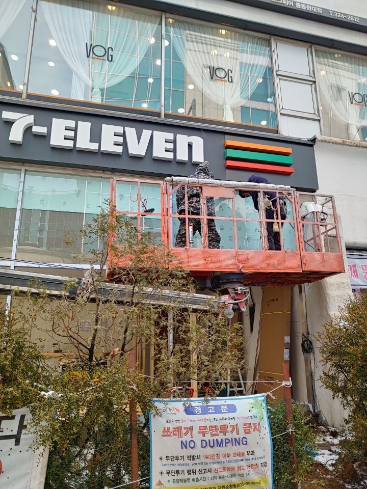 2038599400_7sXdPJw5_ab8ef28d1bd68d9e312f40b4f229c8faf3542ea5.jpg 이미지크게보기